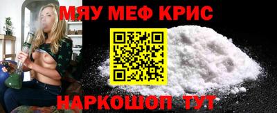 кокаин перу Донской
