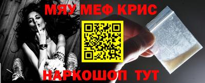 прущая мука Дубна