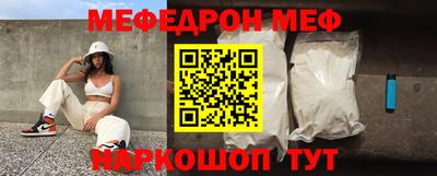 кокаин перу Донской