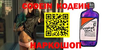 прущая мука Дубна