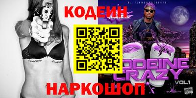 ешки Жуковский
