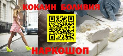 ешки Донецк