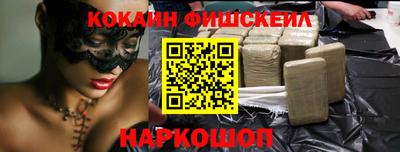 прущая мука Дубна