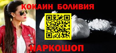 прущая мука Дубна