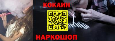 прущая мука Дубна
