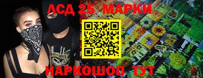 кокаин перу Донской