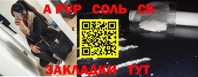прущая мука Дубна