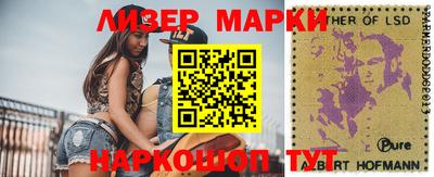 прущая мука Дубна
