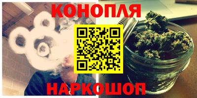 кокаин перу Донской