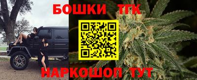 прущая мука Дубна