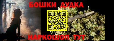 кокаин перу Донской