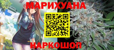 прущая мука Дубна