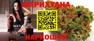 кокаин перу Донской