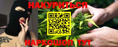 кокаин перу Донской