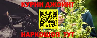 ешки Донецк