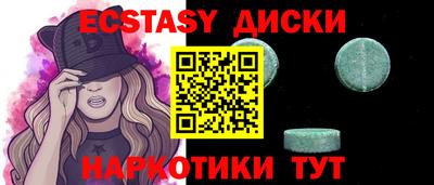 прущая мука Дубна