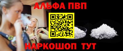 прущая мука Дубна