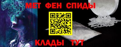 прущая мука Дубна