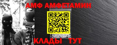 кокаин перу Донской
