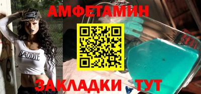 кокаин перу Донской