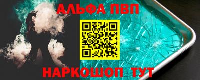 кокаин перу Донской
