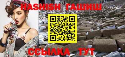 прущая мука Дубна