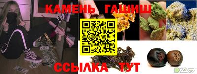 MDMA Premium VHQ Заволжье