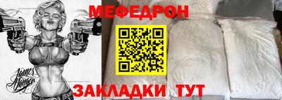 прущая мука Дубна
