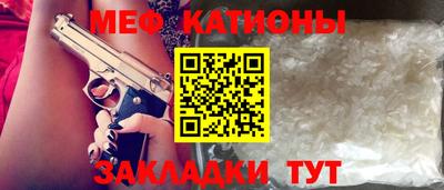 прущая мука Дубна
