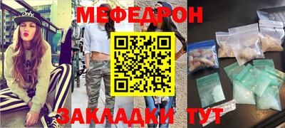 кокаин перу Донской