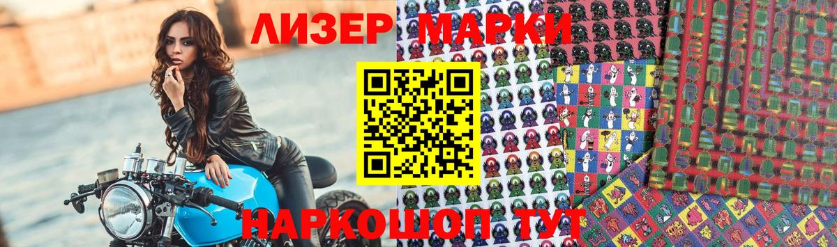 Лсд 25 экстази ecstasy  Вход с VPN  Лсд 25 экстази ecstasy  Лыткарино 